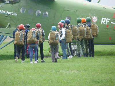Садет гашумова як часто не розкривається парашут (розкривається) Садет гашумова як часто не розкривається парашут