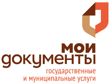 Сиктивдінского ЦРЛ (Сиктивдінского) Сиктивдінского ЦРЛ