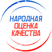 Сиктивдінского ЦРЛ (Сиктивдінского) Сиктивдінского ЦРЛ
