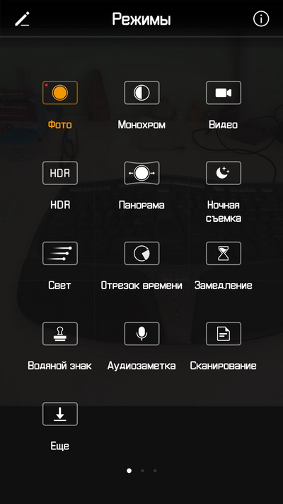 Смартфон huawei p10