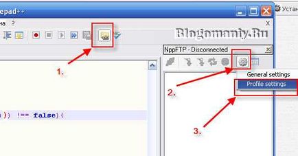 Текстовий редактор notepad