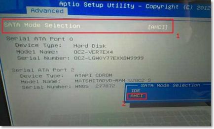 Установка і настройка windows 7 на ssd накопичувач