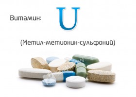 Вітамін В5 (пантотенат кальцію, пантотенова кислота) в яких продуктах