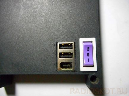 Зовнішній акумулятор power bank своїми руками (акумулятор) Зовнішній акумулятор power bank своїми руками