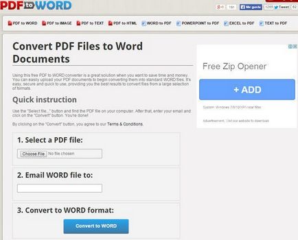 8 Безкоштовних конвертерів з pdf в word і інші формати