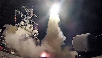 Американські ракети впали в море - світ новин (море) Американські ракети впали в море - світ новин