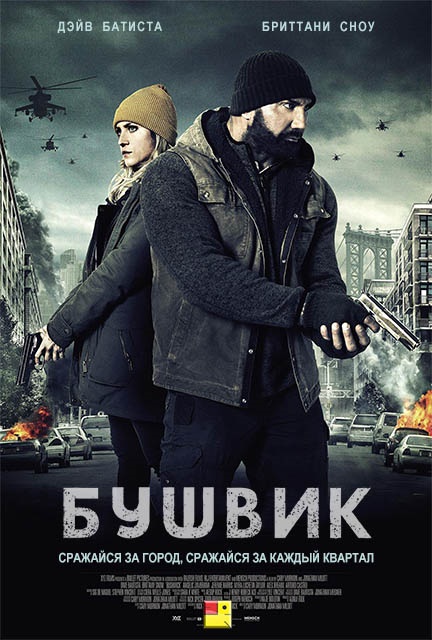 Arma 2 dayz (2012 (torrent games) Arma 2 dayz (2012