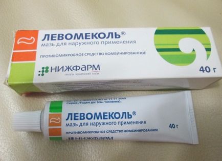 Болять вуха від сережок що робити і як лікувати (робити) Болять вуха від сережок що робити і як лікувати
