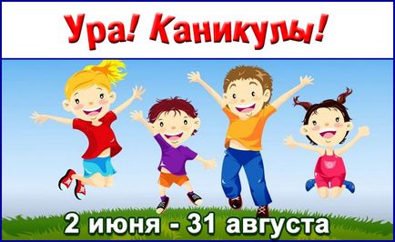 Що таке компас і для чого він служить наука і техніка - почемучка - бібліотека - почемучка - сайт