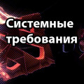 Де ставити Вард в доту 2, dota 2