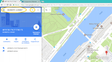 Як шукати за координатами в google maps (гугл карти) - комп'ютерна допомога
