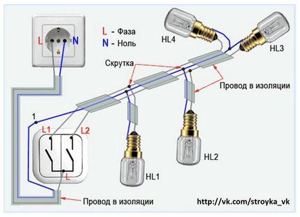 Як підключити вимикач потрійний з розеткою, elektik v dome