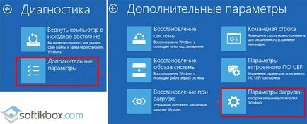 Як розблокувати видавця в windows 10