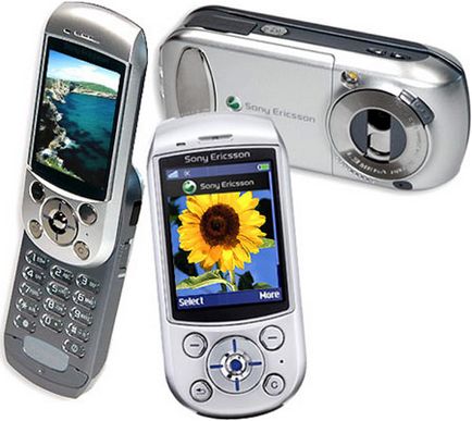 Компанія sony ericsson