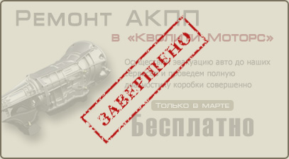 Комп'ютерна діагностика основних діагностованих вузлів автомобіля точне визначення