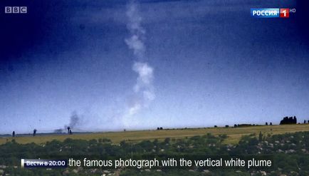 Крах Боїнга мн17 «теорія змови» bbc виявилася повна брехні (відео) - новини Руан (змови) Крах Боїнга мн17 «теорія змови» bbc виявилася повна брехні (відео) - новини Руан
