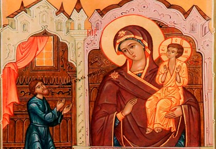 Молитви божої матері казанська, Тихвинська, почаївська, Феодоровская (матері) Молитви божої матері казанська, Тихвинська, почаївська, Феодоровская