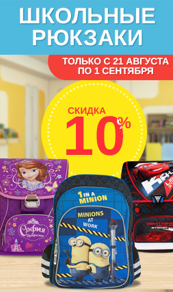 М'яка іграшка тролі - говорить Поппі від hasbro, b7772 - купити в інтернет-магазині (іграшка) М'яка іграшка тролі - говорить Поппі від hasbro, b7772 - купити в інтернет-магазині
