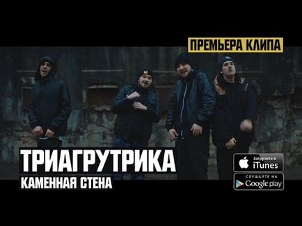 Ноггано кому як карта ляже ost газгольдер - ноггано як карта ляже (музика) Ноггано кому як карта ляже ost газгольдер - ноггано як карта ляже