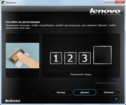 Ноутбук lenovo essential b570