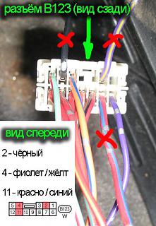 Звіт установка електро коректора замість автокорректора фар - тюнінг, доп