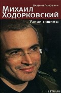 Детальніше про Мокієнко михайло короткий зміст як баби яги казку рятували на