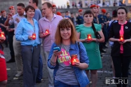 Пам'ятаємо тисячі екатеринбуржцев взяли участь в акції - свічка пам'яті