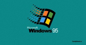 Провідник windows 7