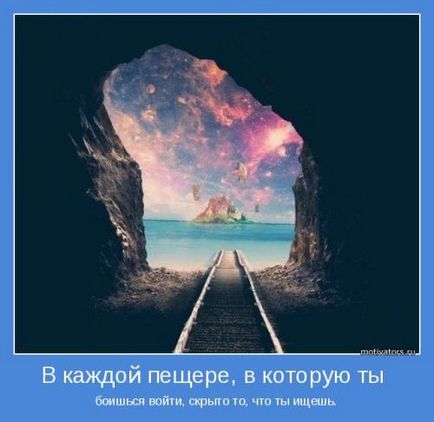 Страх перед бажанням - це бажання страху - еспаво (міжнародна асоціація працівників світла)