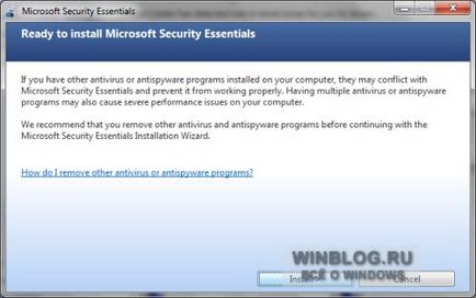 Установка і настройка microsoft security essentials, microsoft security essentials rus скачати