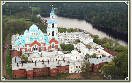 Валаамського Спасо-Преображенський монастир