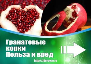 Вчорашній чай - користь і шкода, блог про жіноче здоров'я (користь) Вчорашній чай - користь і шкода, блог про жіноче здоров'я