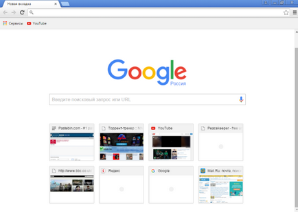 Візуальні закладки для google chrome яндекс, atavi, motix, top-page