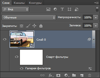 Відновлення відсутніх фільтрів в photoshop cs6