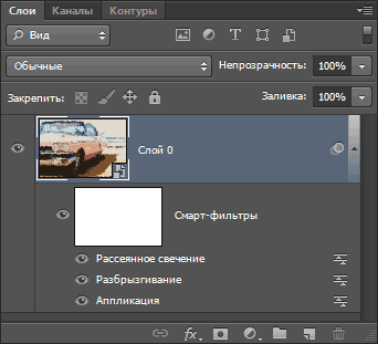 Відновлення відсутніх фільтрів в photoshop cs6 (відновлення) Відновлення відсутніх фільтрів в photoshop cs6