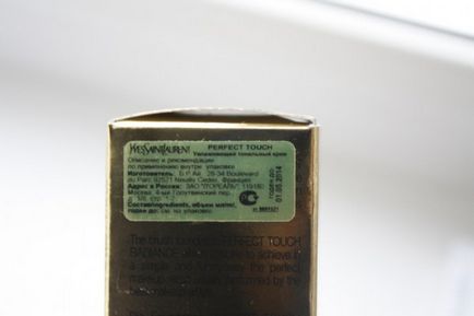 Ysl perfect touch №1 - тональний крем №1 відгуки (тональний) Ysl perfect touch №1 - тональний крем №1 відгуки