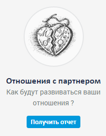 Значення і таємниця імені марлен (марлен) Значення і таємниця імені марлен