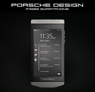 Blackberry app world, blackberry вУкаіни (blackberry) Blackberry app world, blackberry вУкаіни