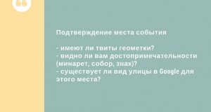 Що таке вебінар і як це працює, новий