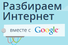 діагностика обдарованості