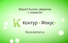 Чи є кпп у індивідуального підприємця (ип) - для чого необхідний