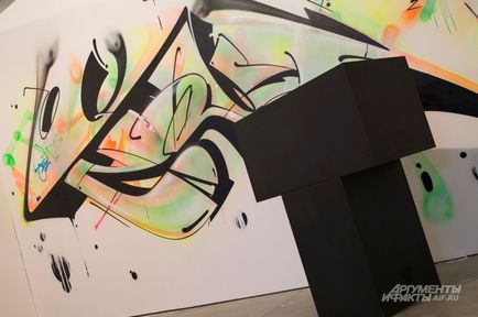 Мистецтво на грані вандалізму відомі стріт-художники про графіті, мистецтво, культура, аргументи (вандалізму) Мистецтво на грані вандалізму відомі стріт-художники про графіті, мистецтво, культура, аргументи