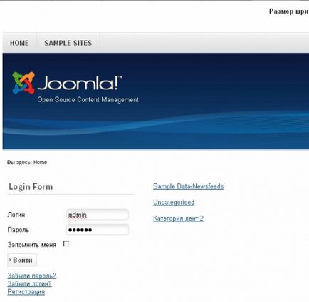 Joomla 1