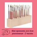 Як використовувати вологі серветки стандартні і нестандартні варіанти, мама, приборкувати час (своїми руками) Як використовувати вологі серветки стандартні і нестандартні варіанти, мама, приборкувати час