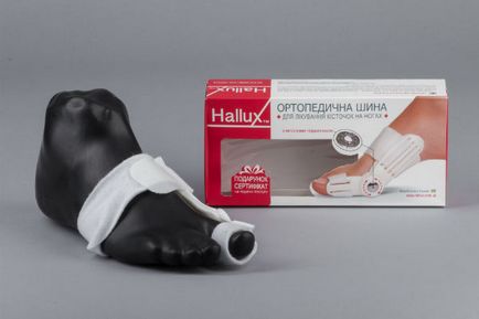 Як купити якісну оригінальну шину hallufix hallufix Україна