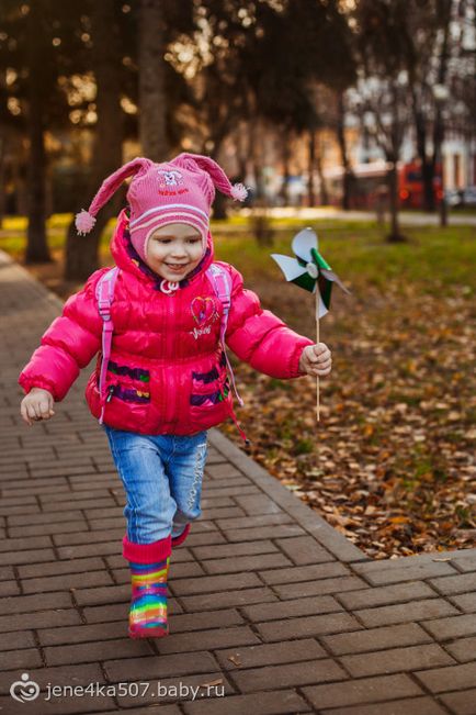 Як ми сходили в гості) фото