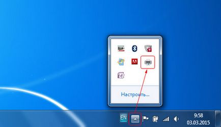 Як скасувати друк на принтері і очистити чергу друку в windows