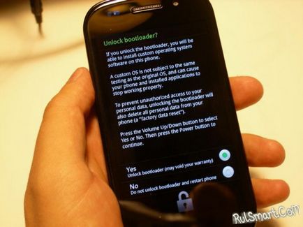 Як розблокувати bootloader (завантажувач) htc - скачати ігри, програми, теми та шпалери безкоштовно