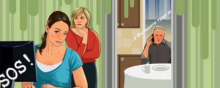 Як зробити батьків щасливими (батьків) Як зробити батьків щасливими