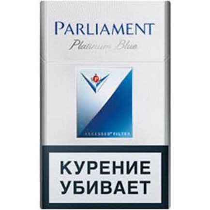 Люксові сигарети парламент